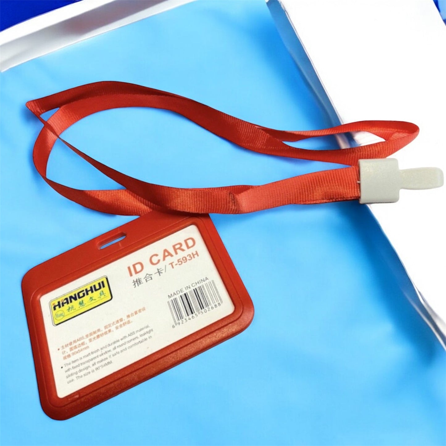 id badge holder with lanyard