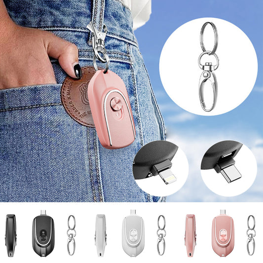 2 In 1 Mini Keychain Power Bank Keyring Hanging Buckle 2 Output Interfaces 5V 1200MAH Backup Power Bank Retractable Plug Waterproof Phone Charging Accessories