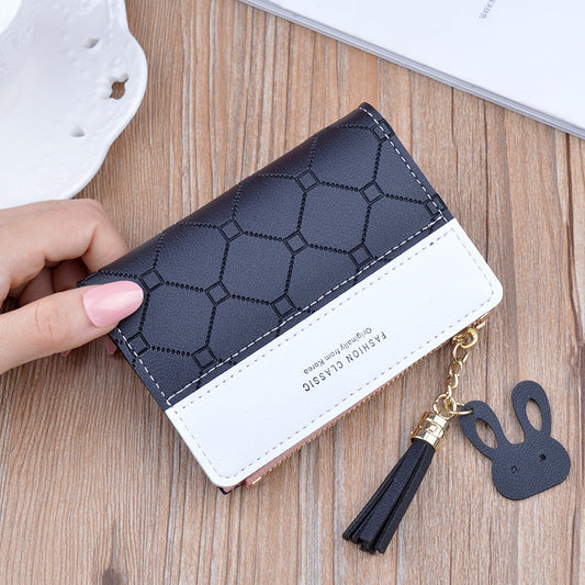 Korean Fashion Embossed Coin Purse For Students