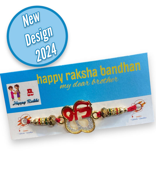 NEW Rakhi Thread Bracelet Multicolour Bead Raksha Bandhan Rakhi Wrist Band Dora
