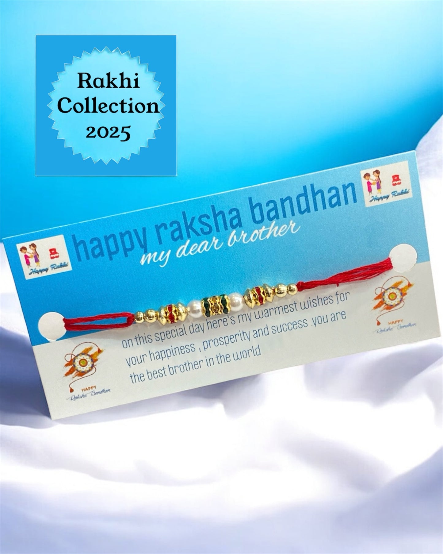 Designer Fancy Rakhi - 114