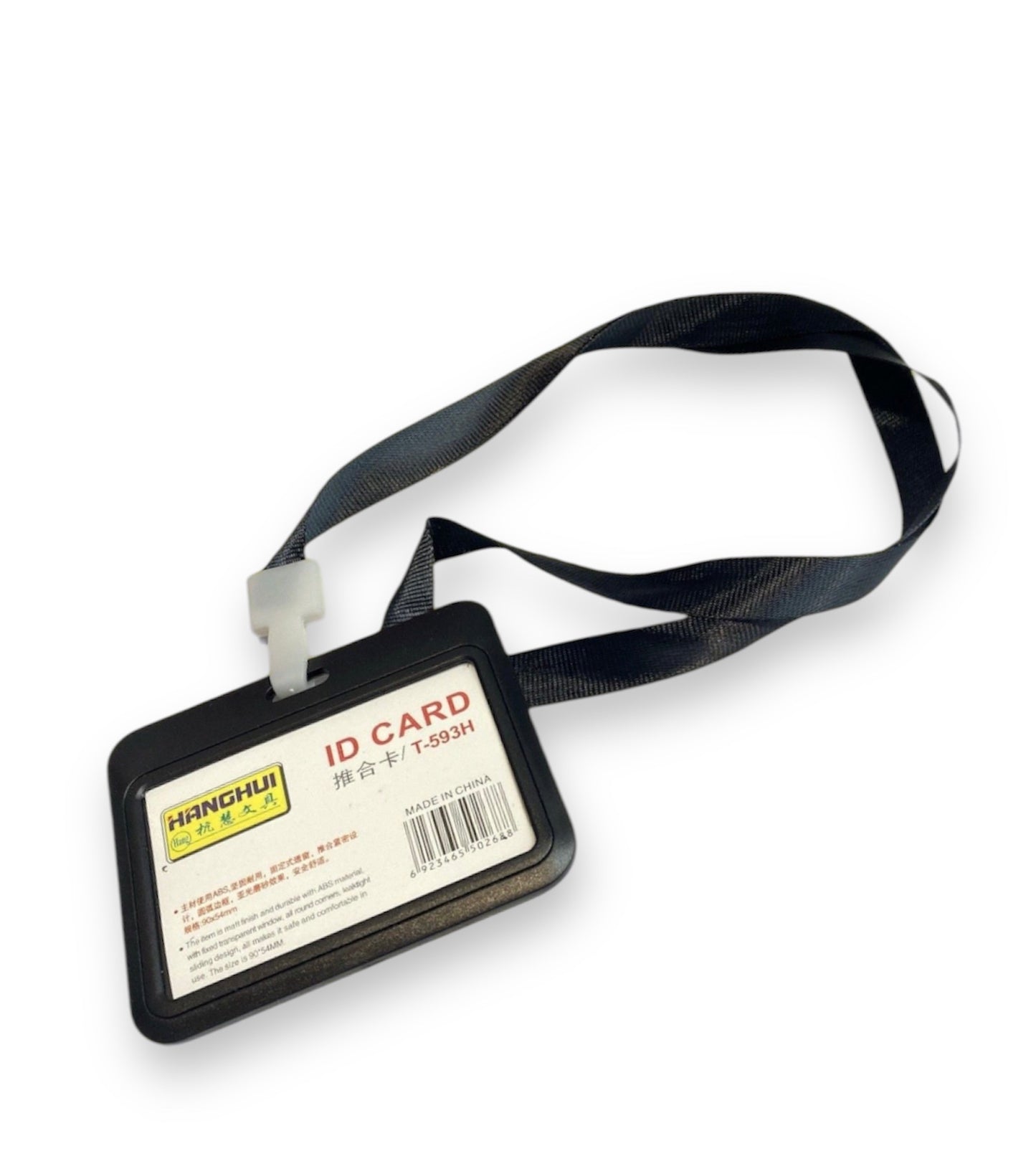 ID CARD HOLDER NECK LANYARD BADGE BLACK SECURITY PHOTO IDENTITY OFFICE PASS KEY