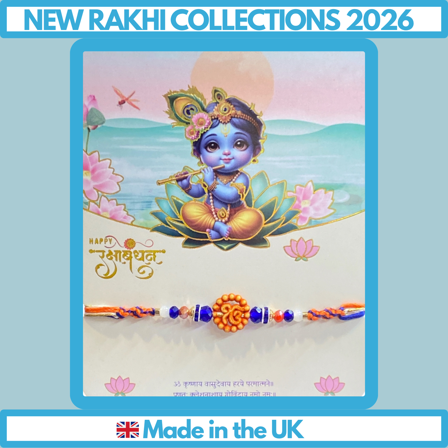 Ek Onkar Beaded Rakhi – EK-N207