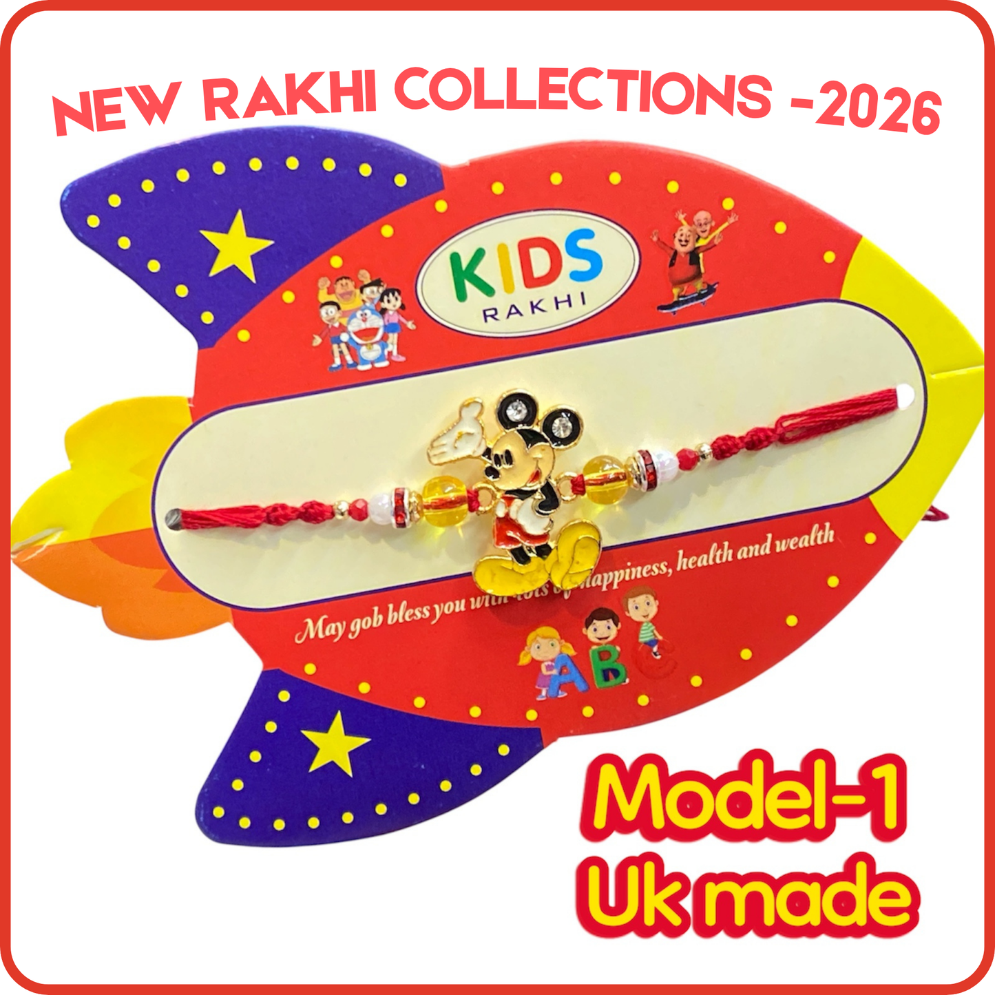 Kids Rakhi Thread Cartoon Pendant [01]